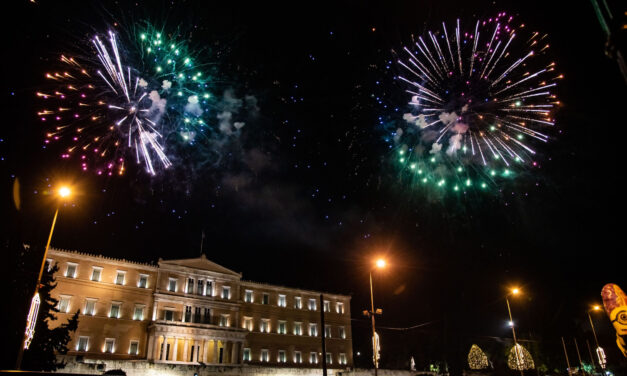 Χριστούγεννα στην Αθήνα! Αναλυτικά το εορταστικό πρόγραμμα