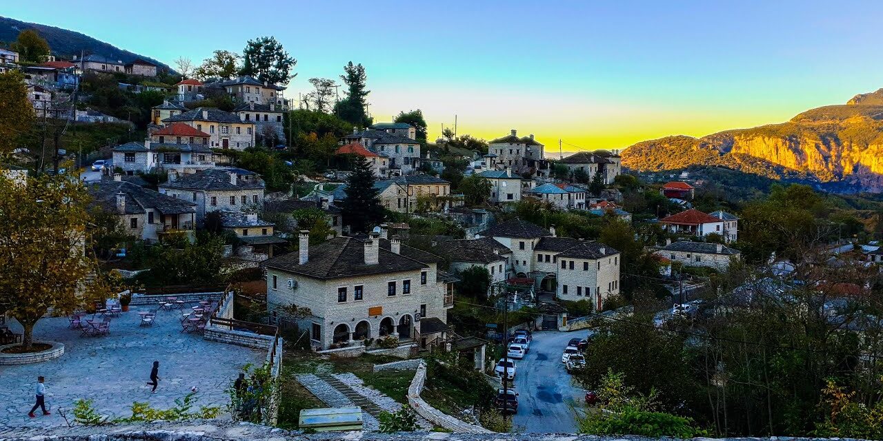 Αρίστη, ένα κουκλίστικο χωριό για αξέχαστες χειμερινές διακοπές στα υπέροχα Ζαγοροχώρια (vid)