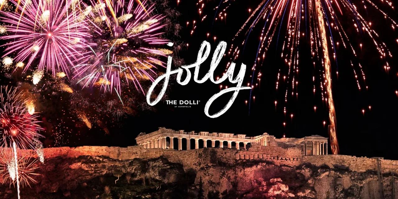 «The Dolli»: Το πιο κοσμοπολίτικο ξενοδοχείο της Ελλάδας γιορτάζει τα πρώτα του Χριστούγεννα!