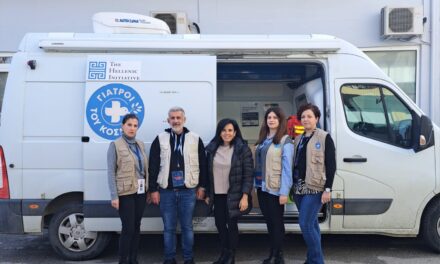 Τιμητική βράβευση στον Όμιλο Sani/Ikos για την κοινωνική του δράση από τους Γιατρούς του Κόσμου