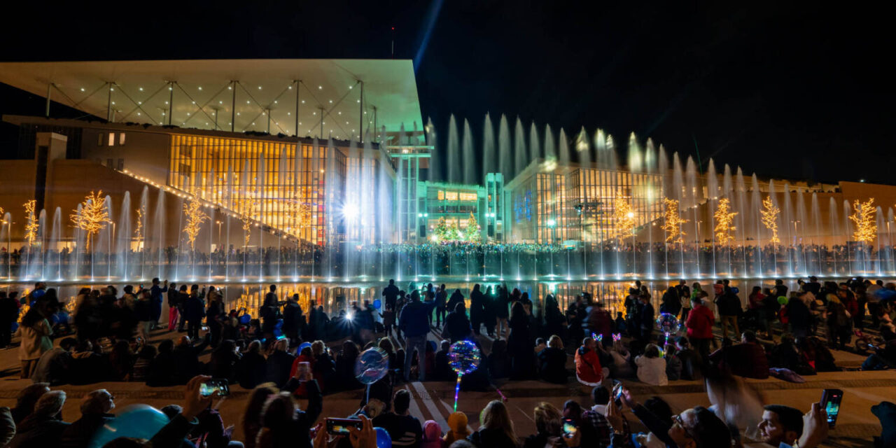 Παραμονή Πρωτοχρονιάς στο ΚΠΙΣΝ με πυροτεχνήματα, πάρτυ και αγώνα δρόμου