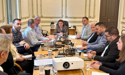 Ευρεία σύσκεψη υπό την Υπουργό Πολιτισμού για την υποψηφιότητα του αρχαιολογικού χώρου της Νικόπολης στην UNESCO