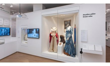 Τι έρχεται τον Φεβρουάριο στο Μουσείο Μαρία Κάλλας του Δήμου Αθηναίων