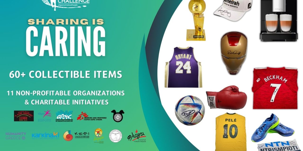 Το Sharing is Caring 2023 του Navarino Challenge στήριξε 11 μη κερδοσκοπικούς οργανισμούς & φιλανθρωπικές πρωτοβουλίες