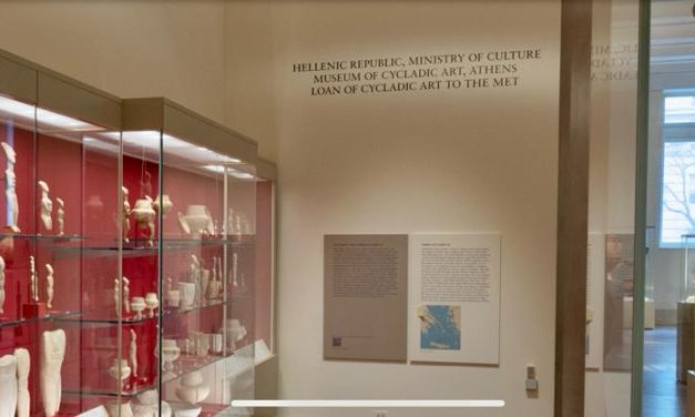 Η συλλογή Στέρν εκτίθεται ως δάνειο της Ελλάδας στο Μητροπολιτικό Μουσείο της Νέας Υόρκης