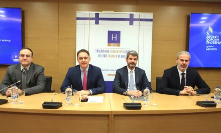 Η κορυφαία διεθνής διοργάνωση «R&R Hospitality Forum» για 3 χρόνια στην Αθήνα