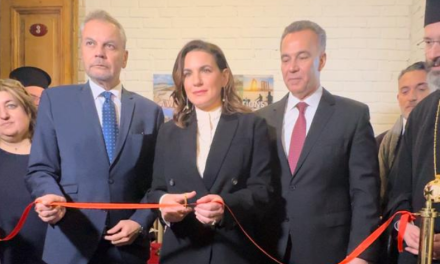 Το γραφείο του ΕΟΤ στην Κωνσταντινούπολη εγκαινίασε η υπ.Τουρισμού