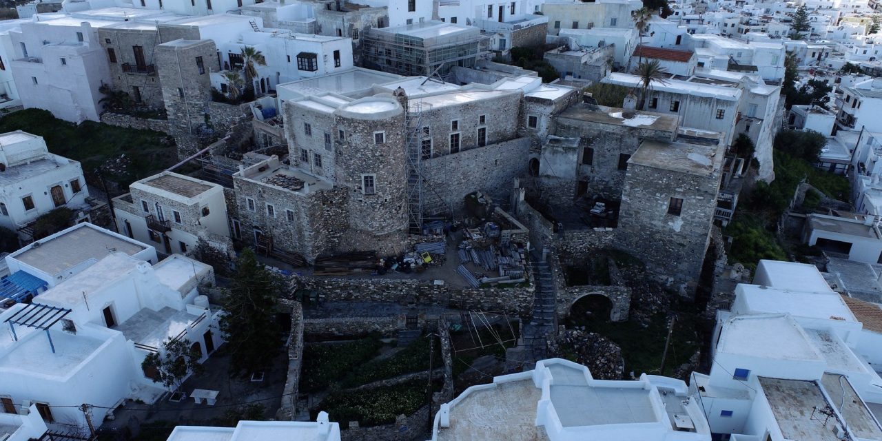 Ιδρύεται το ερευνητικό και τεχνολογικό εργαστήριο «Κέντρο Μελέτης Κυκλαδικού Πολιτισμού» στη Νάξο