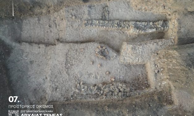 Κορινθία: Εξαιρετικά τα αποτελέσματα της Αρχαιολογικής Έρευνας «Αρχαίας Τενέας» στο Χιλιομόδι
