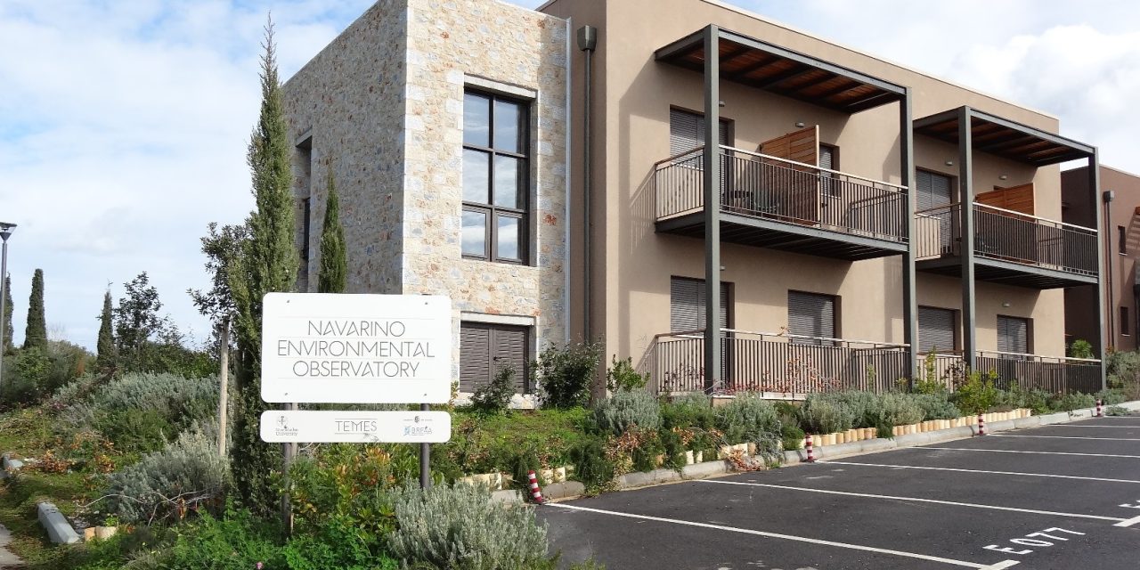 To «café-NEO» του Navarino Environmental Observatory, έρχεται για πρώτη φορά  στην Αθήνα