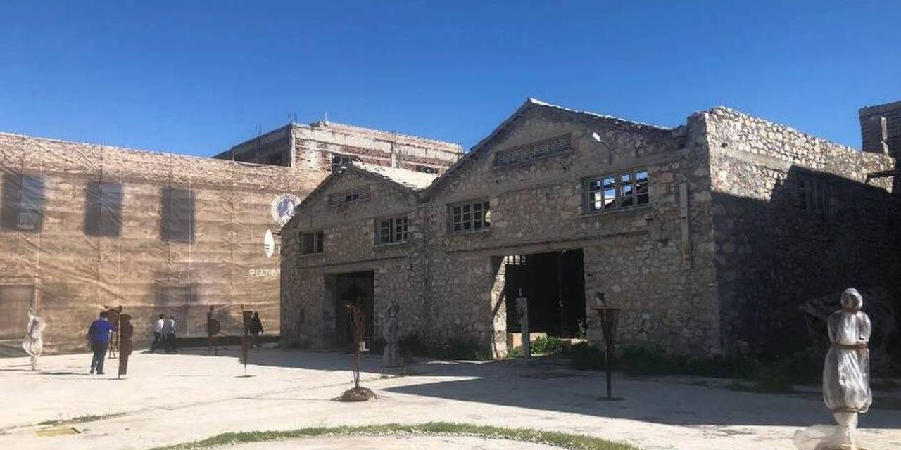 Σε Διαχρονικό Μουσείο μετατρέπεται το Παλαιό Ελαιουργείο Ελευσίνας