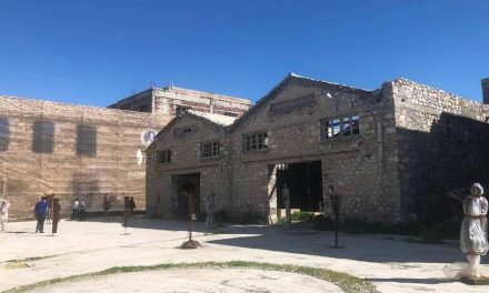 Σε Διαχρονικό Μουσείο μετατρέπεται το Παλαιό Ελαιουργείο Ελευσίνας