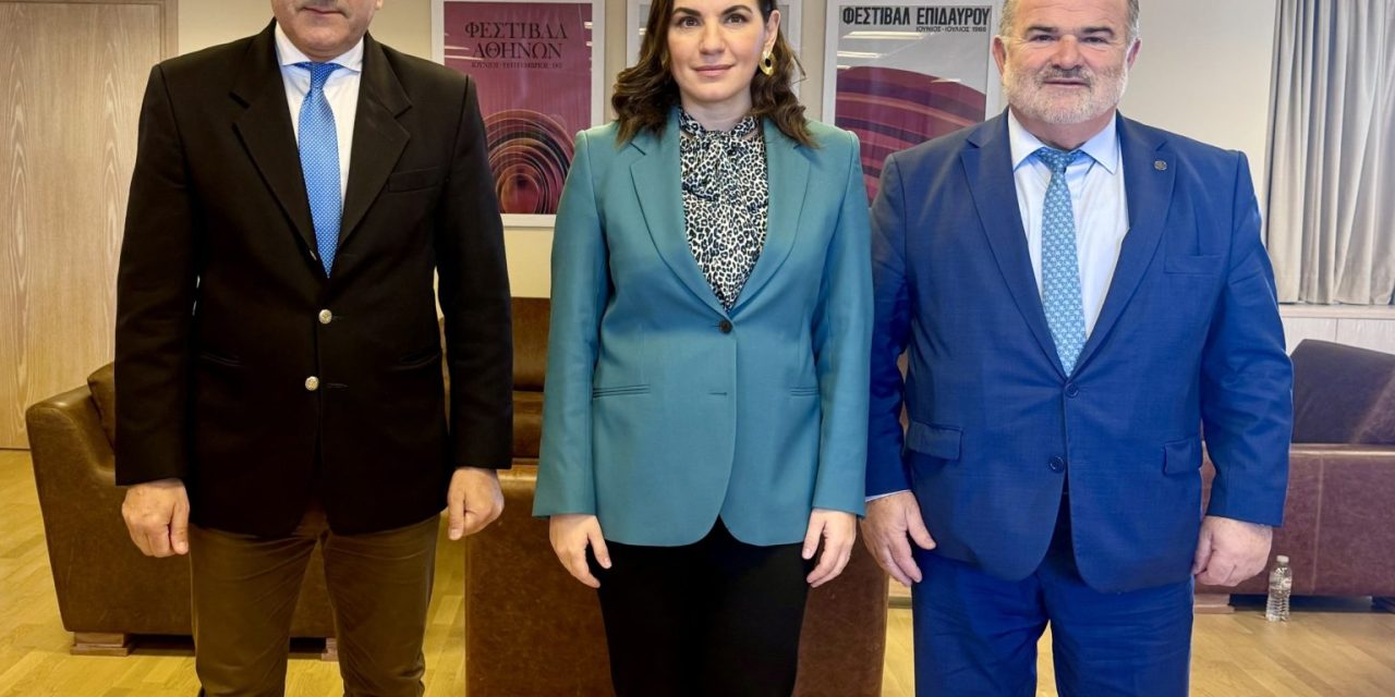 Ο γαστρονομικός τουρισμός στο επίκεντρο της συνάντηση της Όλ. Κεφαλογιάννη με εκπροσώπους της ΠΟΕΣΕ