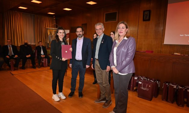 Υποτροφίες «ΟΛΥΜΠΙΑ ΟΔΟΣ» στο Πανεπιστήμιο Πατρών