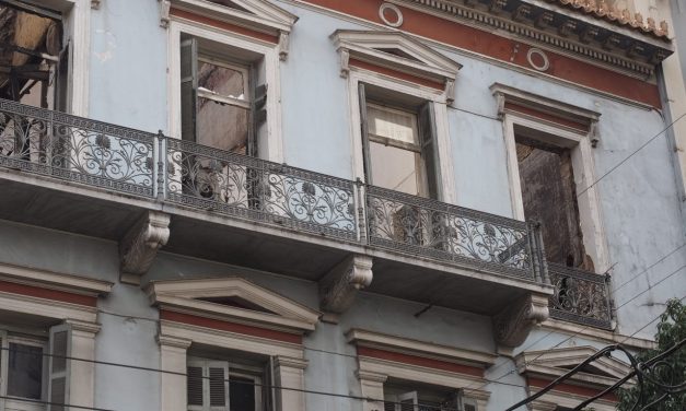 H οικία του ευεργέτη Αλεξάνδρου Σούτσου στέγη για την πλούσια κληρονομιά του Θεατρικού Μουσείου