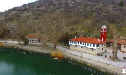 Συντήρηση και ανάδειξη μνημείων στην Καστοριά