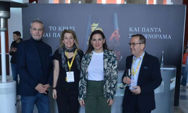 Η Όλγα Κεφαλογιάννη στην 30ή έκθεση Ελληνικού Κρασιού «Οινόραμα»