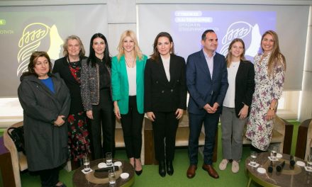 Ημερίδα του Υπ. Τουρισμού με θέμα «Γυναίκες και Τουρισμός- Εργασία και Επιχειρηματικότητα»