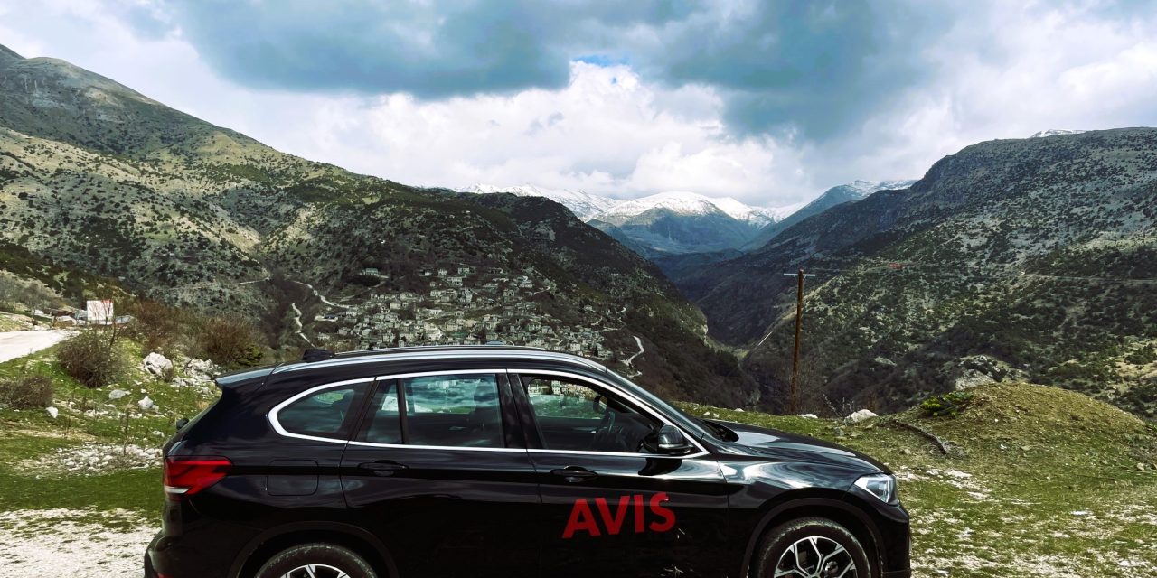 Ταξιδέψαμε στα Τζουμέρκα με την AVIS!