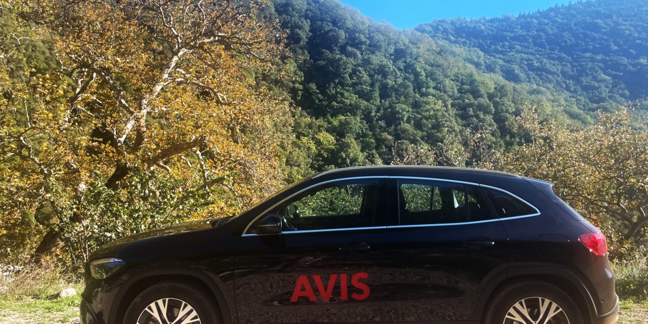 Καρπενήσι και πέριξ: Ένα tour για τους λάτρεις της φύσης παρέα με την AVIS