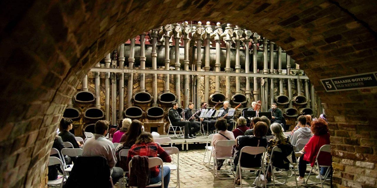 Όλα όσα θα δούμε τον Μάρτιο στην Τεχνόπολη Δήμου Αθηναίων