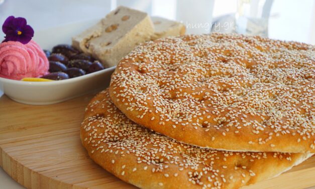 Καθαρά Δευτέρα: Γιατί τρώμε λαγάνα σήμερα