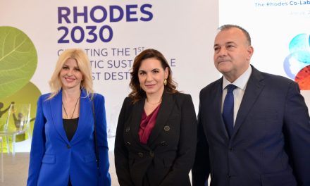 Όλγα Κεφαλογιάννη: Η Ρόδος μπορεί να εξελιχθεί σε παγκόσμιο πρότυπο βιώσιμου προορισμού