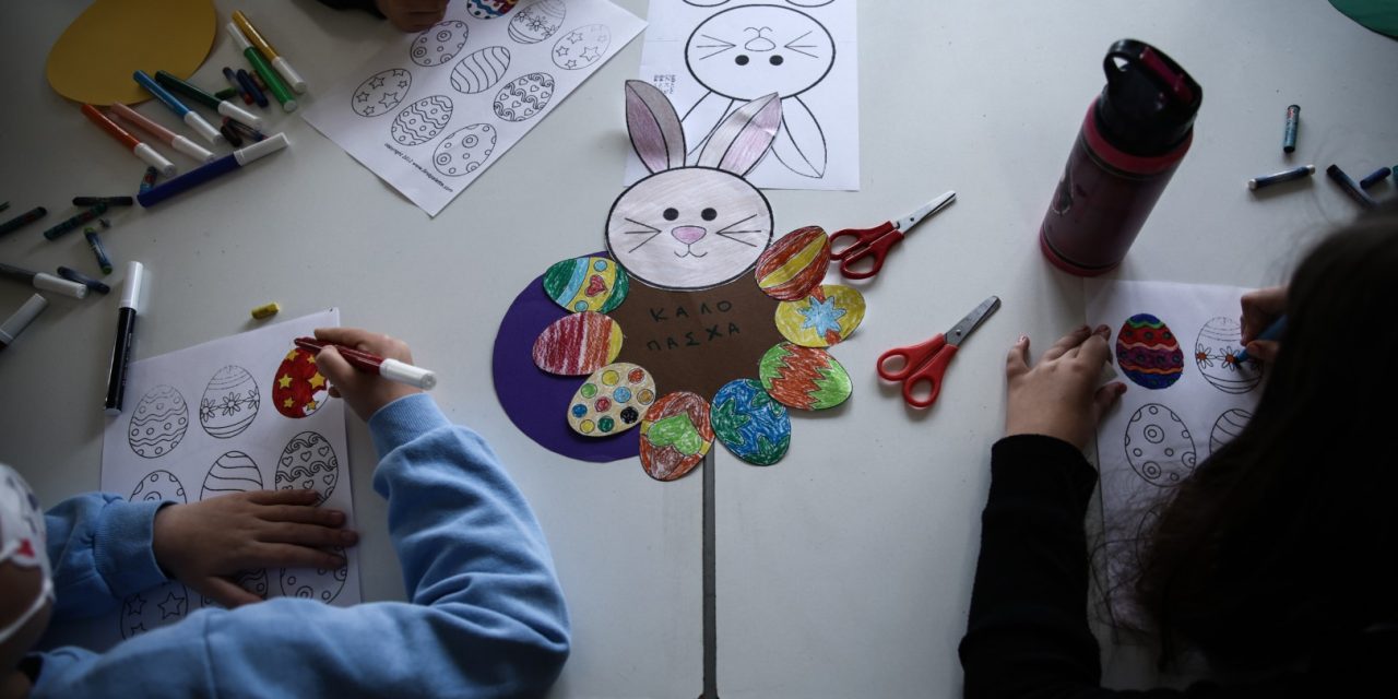 Πάσχα στην Αθήνα με δωρεάν εκδηλώσεις και δράσεις – Αναλυτικά το πρόγραμμα