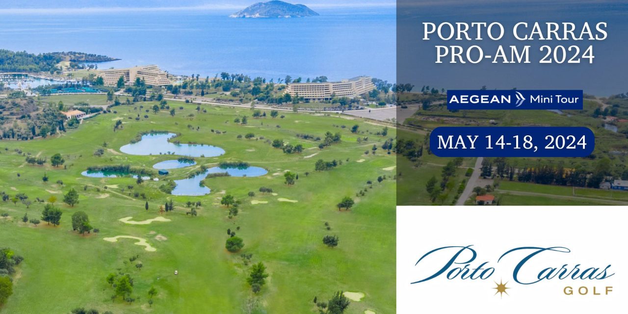 FootGolf με τη συμμετοχή των Euro 2004 Legends στο Porto Carras Pro-Am Aegean Mini Tour