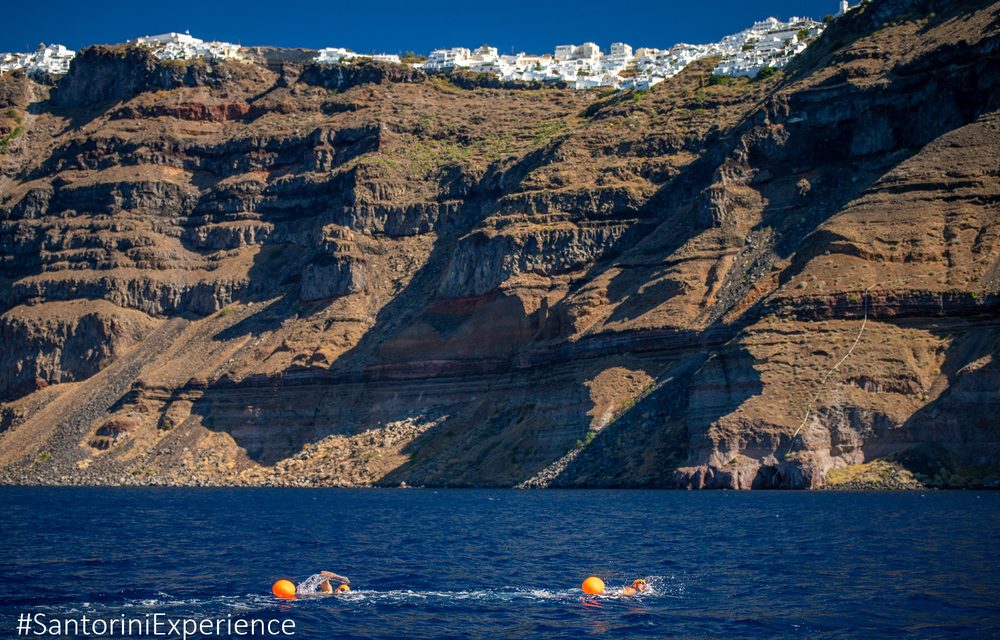 Το Santorini Experience επιστρέφει 3-6 Οκτωβρίου 2024 για 7η χρονιά