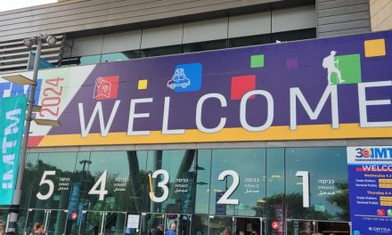 O EOT στην έκθεση IMTM στο Τελ Αβίβ