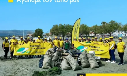 Καθαρισμός ακτής του Λαγανά από τη Levante Ferries