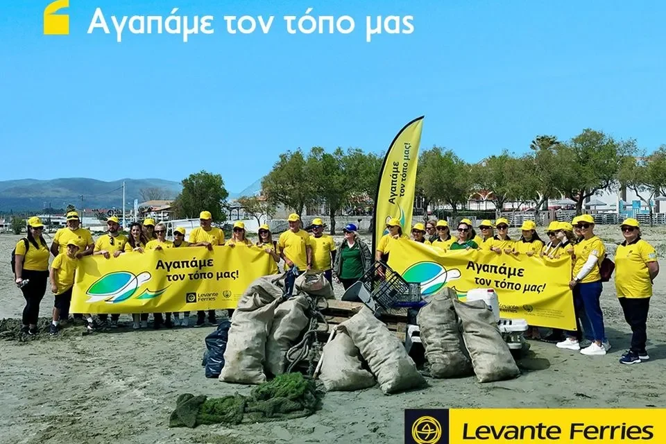 Καθαρισμός ακτής του Λαγανά από τη Levante Ferries