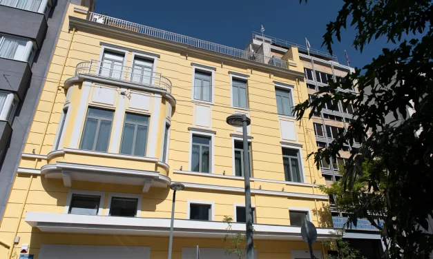 Μουσείο Μαρία Κάλλας: Απρίλιος με δράσεις για όλους