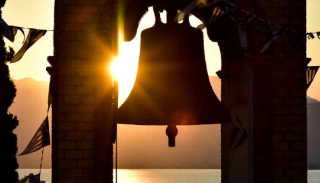 Τι συμβολίζει η Μ. Δευτέρα και πού είναι αφιερωμένη η πρώτη μέρα των Παθών