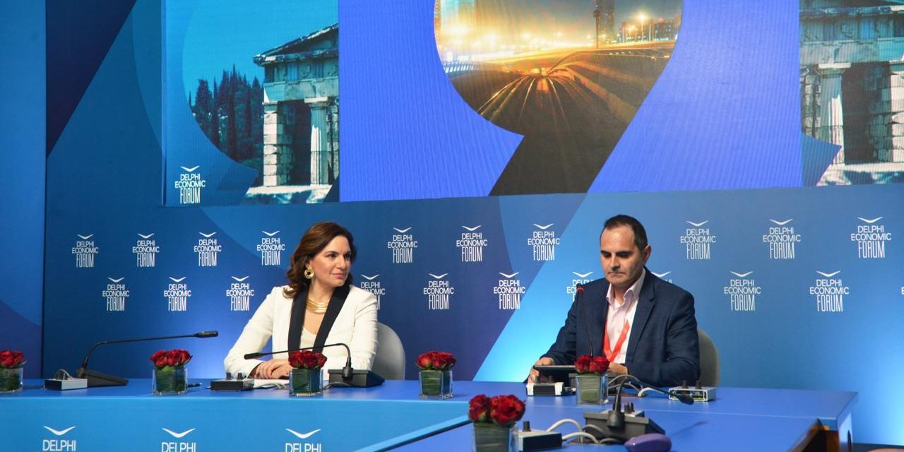 Η Όλγα Κεφαλογιάννη στο 9ο Φόρουμ των Δελφών