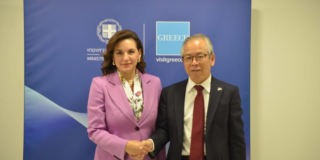 Συνάντηση Όλ. Κεφαλογιάννη με τον νέο Πρέσβη της Ιαπωνία