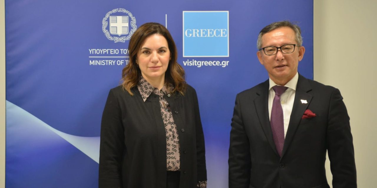 Συνάντηση Όλ. Κεφαλογιάννη με τον Πρέσβη της Σιγκαπούρης