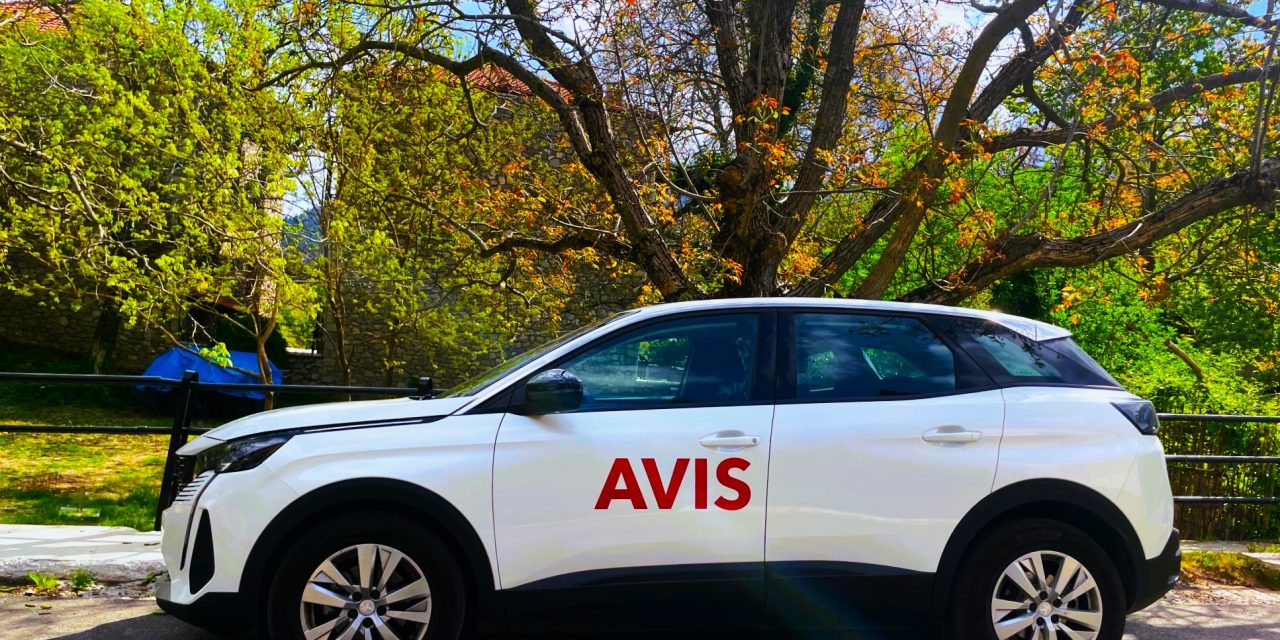 48 ώρες στους Δελφούς παρέα με την AVIS