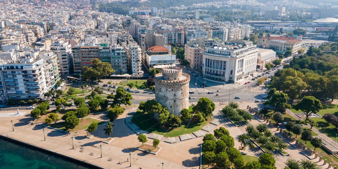 Θεσσαλονίκη: Αυξήθηκαν οι διανυκτερεύσεις στα ξενοδοχεία το πρώτο τετράμηνο του 2025