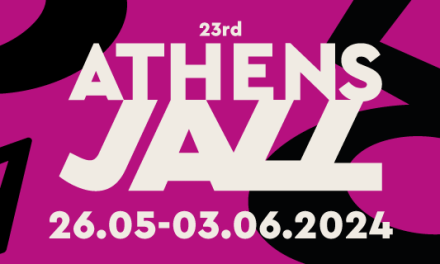 23o Athens Jazz: 9 ημέρες απόλυτης μουσικής γιορτής στην Τεχνόπολη Δήμου Αθηναίων!