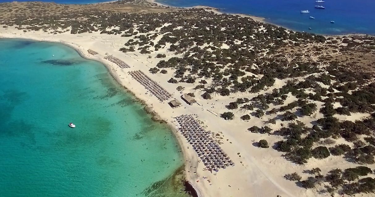 Χωρίς τουρίστες και αυτό το καλοκαίρι η Νήσος Χρυσή