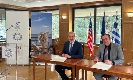 Ο ΕΟΤ και το Αμερικανικό Κολλέγιο ενώνουν τις δυνάμεις του για την ανάδειξη της ιστορίας του ελληνικού τουρισμού
