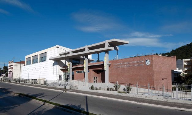 ΥΠΠΟ: Τα Αρχαιολογικά Μουσεία της Ηπείρου είναι τα πρώτα πιστοποιημένα κρατικά μουσεία