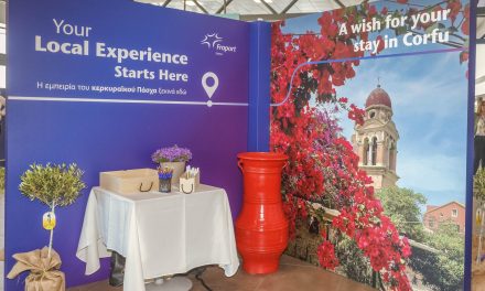 Εμπειρία Κερκυραϊκού Πάσχα στον χώρο των αφίξεων του Αεροδρομίου «Ιωάννης Καποδίστριας» για 1.500 επιβάτες