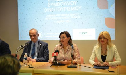 Το υπ. Τουρισμού εργάζεται συστηματικά για την περαιτέρω ανάπτυξη του οινοτουρισμού στην Ελλάδα