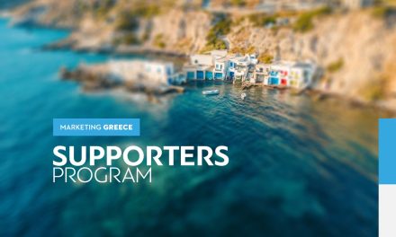 Η Marketing Greece ανακοινώνει το Supporters Program