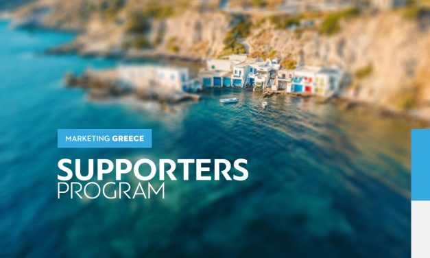 Η Marketing Greece ανακοινώνει το Supporters Program