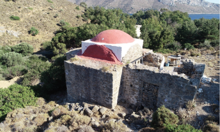 Αναδεικνύονται και συντηρούνται βυζαντινά μνημεία της Λέρου