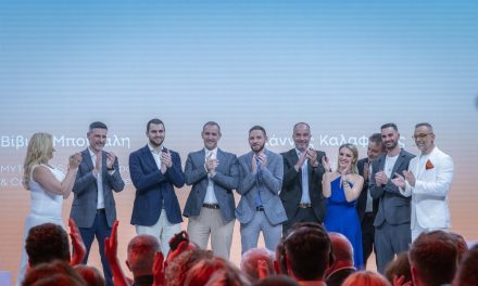 Η Ενέργεια αλλάζει και γίνεται Protergia!